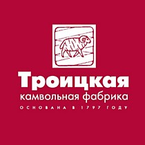 Троицкая